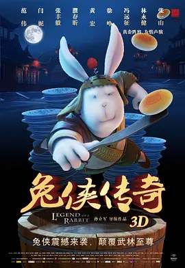 伊人成综合