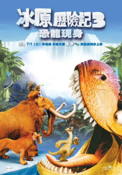 她是嫂子