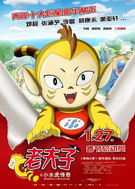 69视频最新在线观看