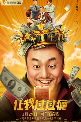 久久精品亚洲视频