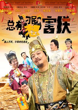 福利视频第一区