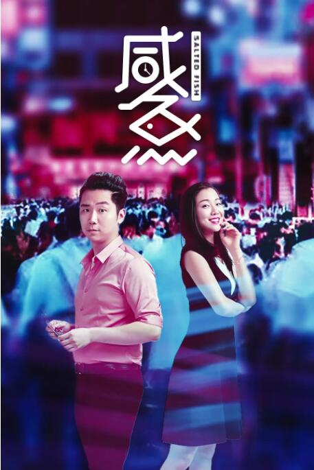 欧美国产日韩一区二区三区