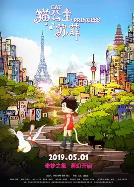 青青草视频4
