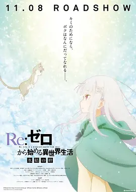 永久免费精品影视网站