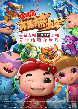 丝袜长腿尤物被打开双腿gif