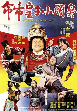 久久国产片