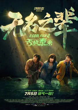 在线亚洲免费