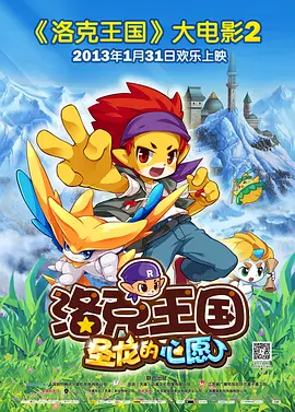 色综合亚洲欧美在线