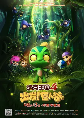 中文字幕日韩一区二区三区不卡