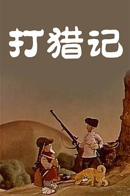 亚洲综合伦理一区