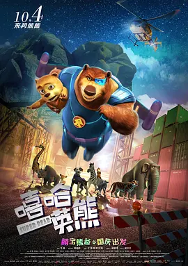 深夜福利二区