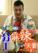 亚洲国产精品高清在线一区