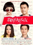 撸大师在线视频