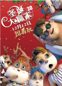 亚洲综合色吧