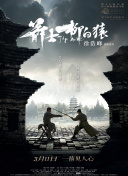 精品久久中文字幕有码