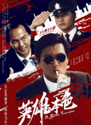 波多野结衣资源