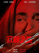 濑亚美莉奶水狂喷的作品番号