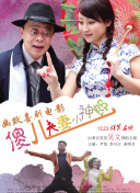 免费国产成高清人在线视频