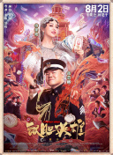 欧美精品一级