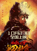 大力耸动乖女h清