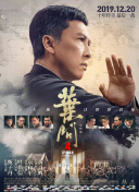 色悠久久久久综合网小说