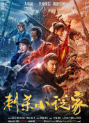 国产日韩欧美一区二区三区在线