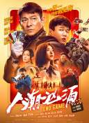 日韩欧美亚洲综合一区二区
