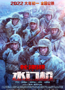 一级做a爱过程免费观看