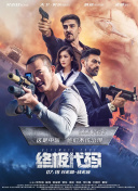 国产成人精品视频一区二区不卡