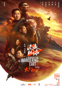 免费一级特黄特色大片∵黄