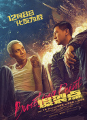 人人爱人人澡