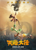 欧美三级网络