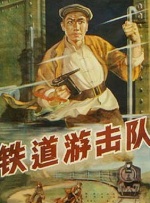免费男同
