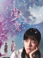 男男动漫肉全程无删减视频名