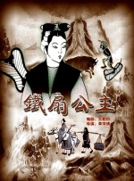 国产精品嫩草影院一区二区