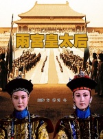 三上悠亚磁力