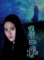 国产suv精品一区二区三区