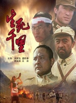 丁香婷婷成人