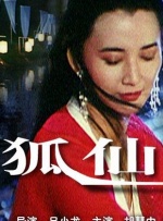 三级网站视频在线观看