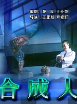 一区二区在线免费观看
