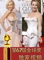 欧美丝袜一区