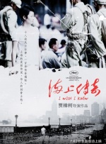 色婷婷狠狠久久综合五月