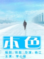 尹人久久大香找蕉综合影院