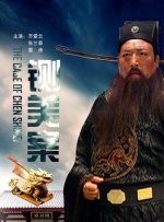 午夜精品久久久久久99热