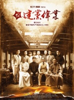 大胸妈妈