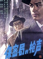 chⅰnesebdsm紧捆