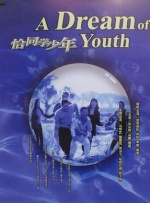 国产|久而欧洲野花视频欧洲1