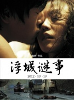 久久视热这只是精品222