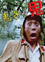 欧美中文在线