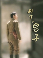 四虎精品免费久久